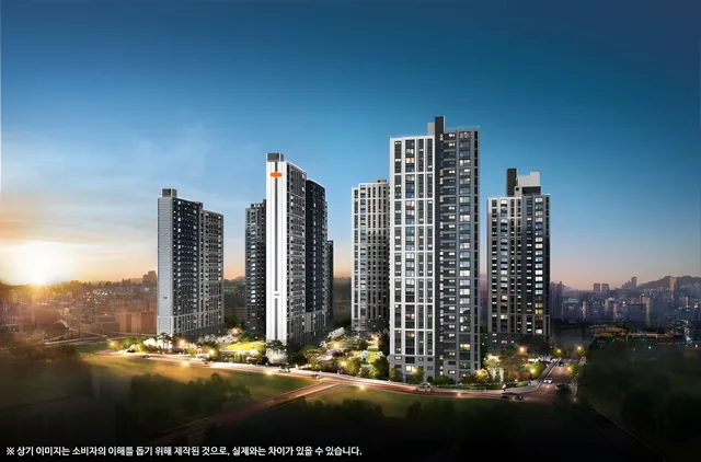 e편한세상 제물포역 파크메종 (임의공급1차) 조감도