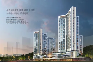 도룡자이 라피크