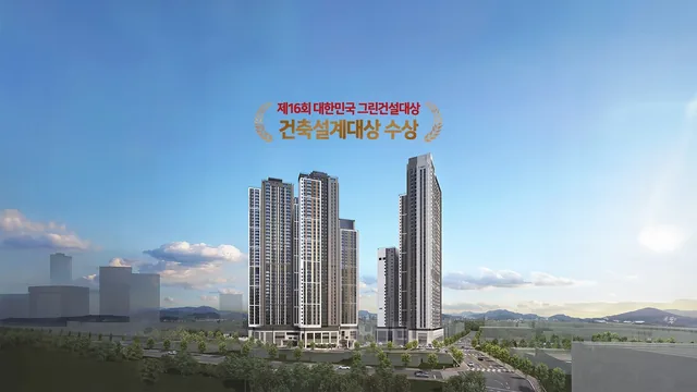 힐스테이트 선암호수공원 1단지 조감도