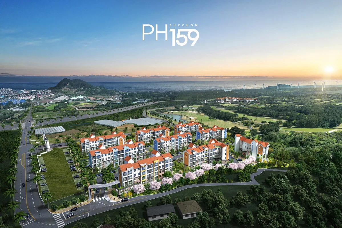 PH159 조감도