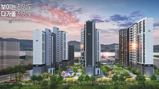 에코델타시티 금강펜테리움 에코리버