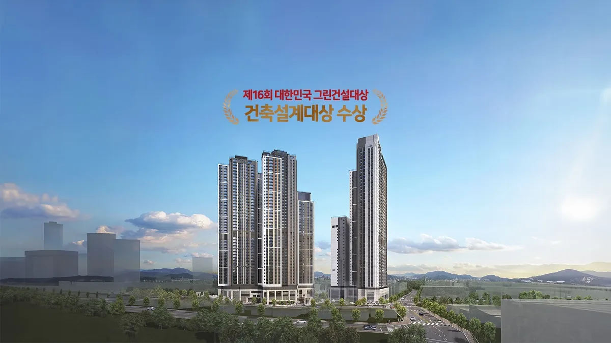 힐스테이트 선암호수공원 2단지 조감도