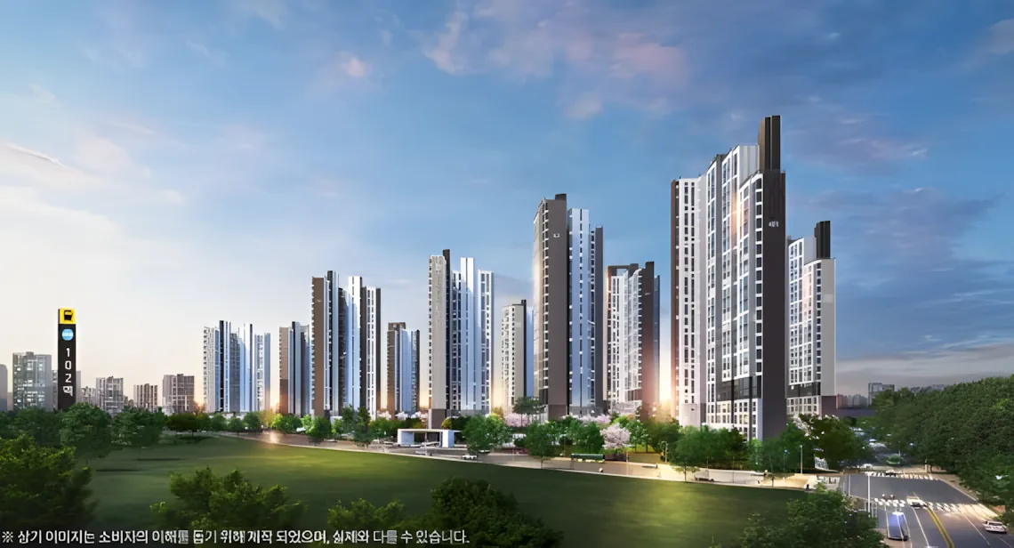 신검단중앙역 금강펜테리움 센트럴파크 조감도